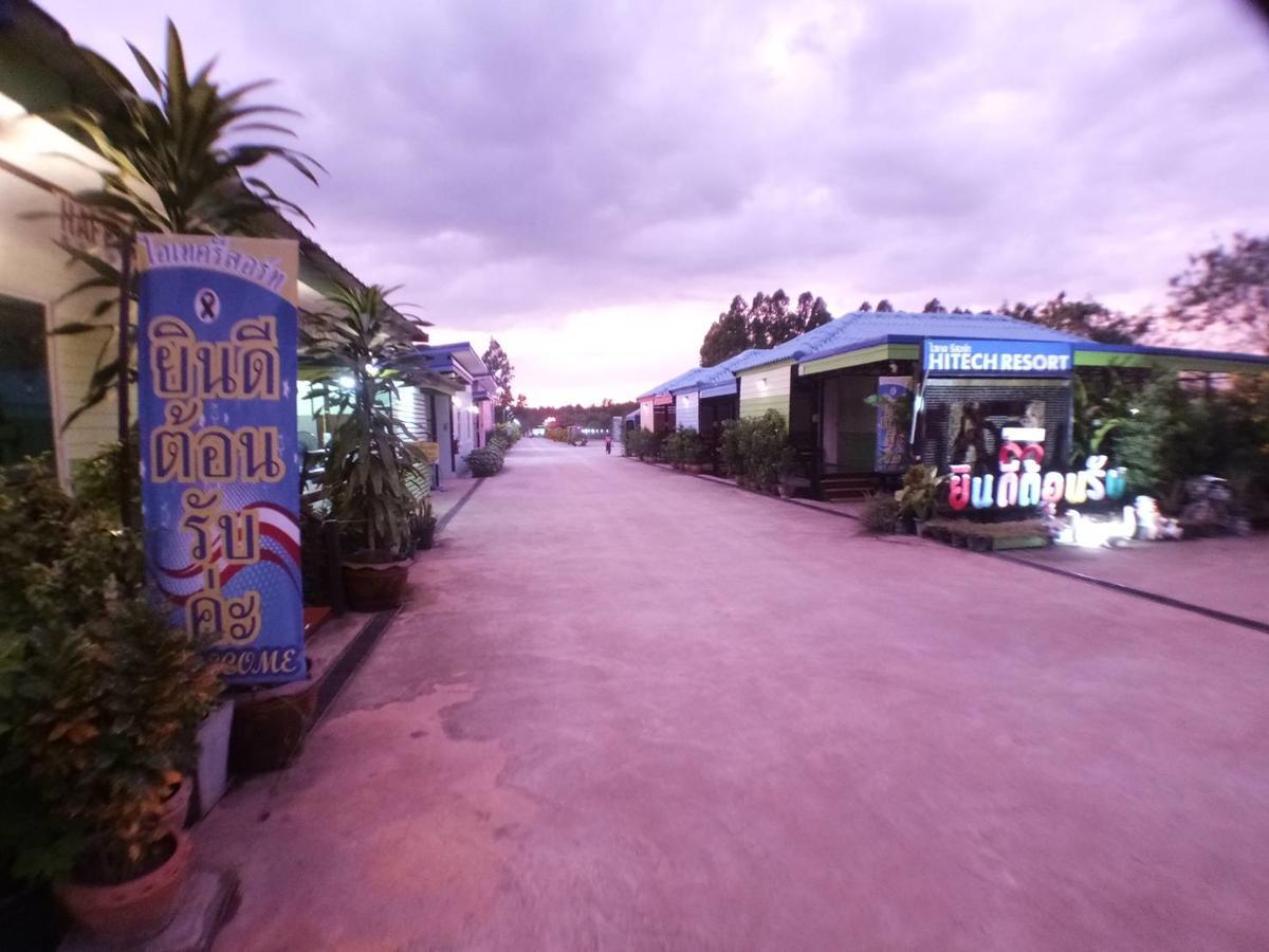 Hi Tech Resort Kabin Buri Dış mekan fotoğraf