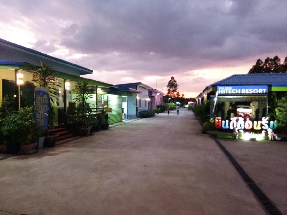 Hi Tech Resort Kabin Buri Dış mekan fotoğraf
