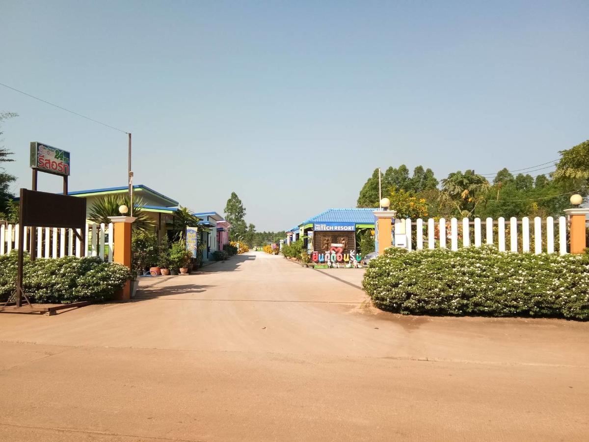 Hi Tech Resort Kabin Buri Dış mekan fotoğraf