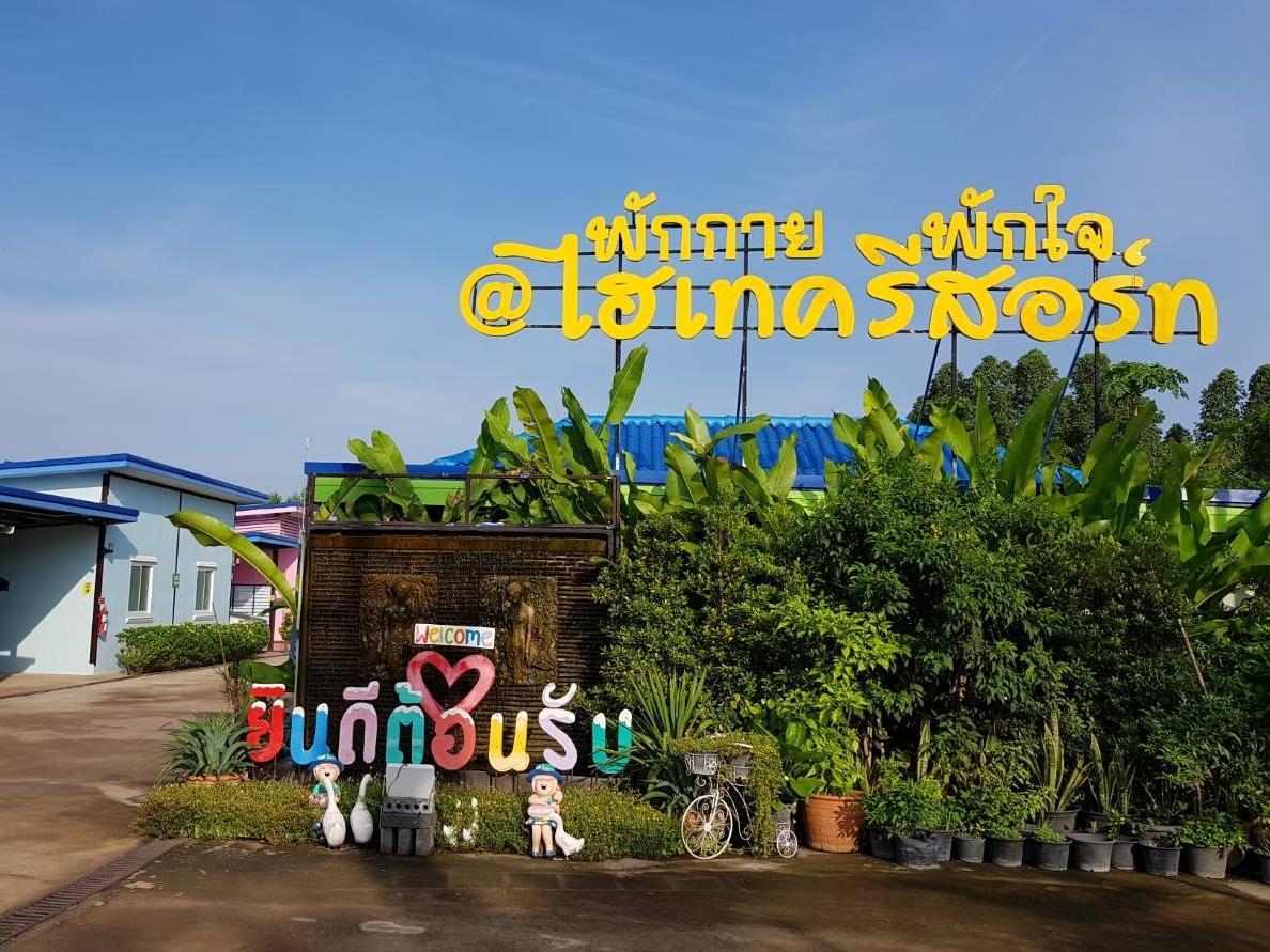 Hi Tech Resort Kabin Buri Dış mekan fotoğraf