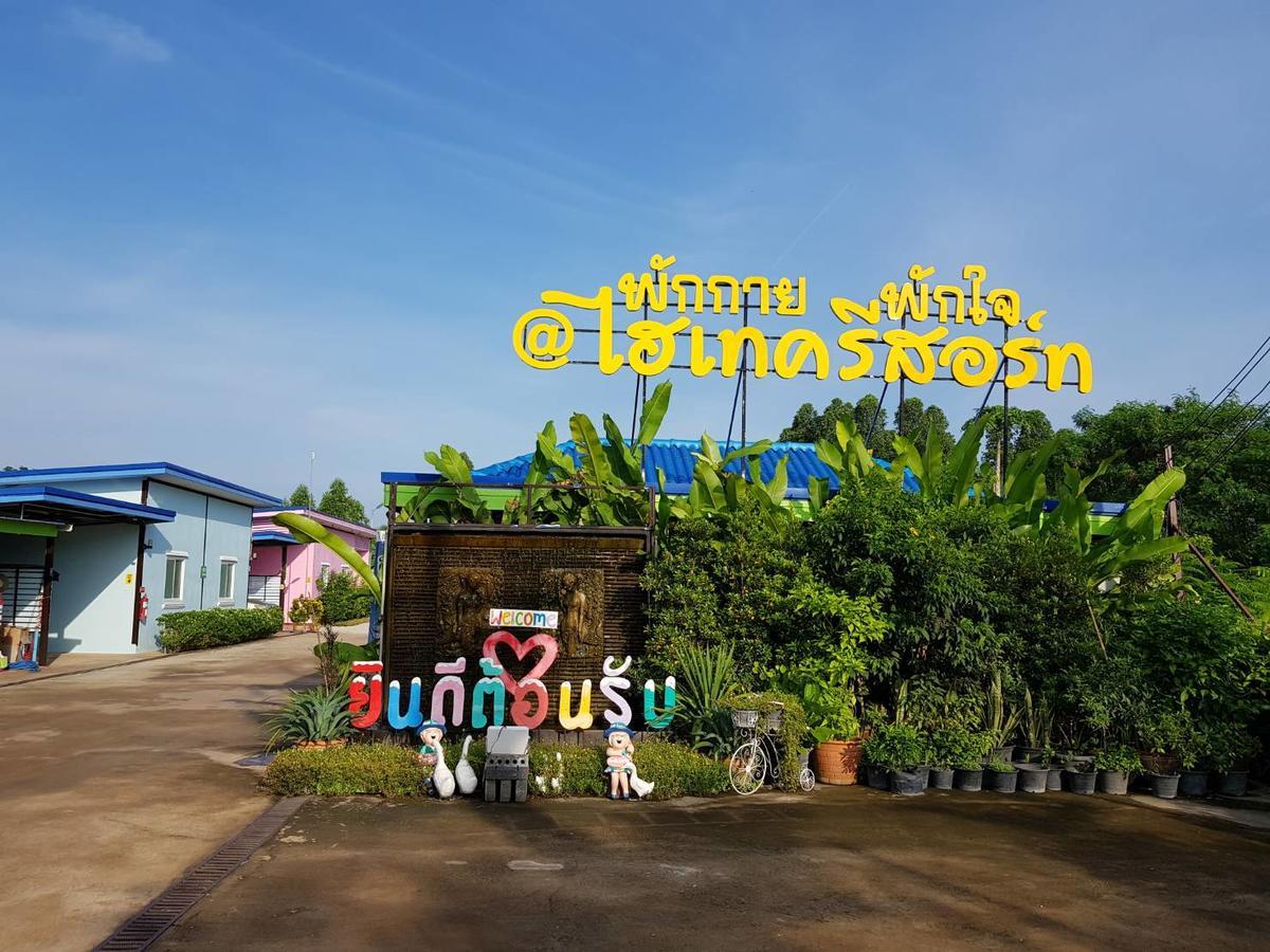 Hi Tech Resort Kabin Buri Dış mekan fotoğraf