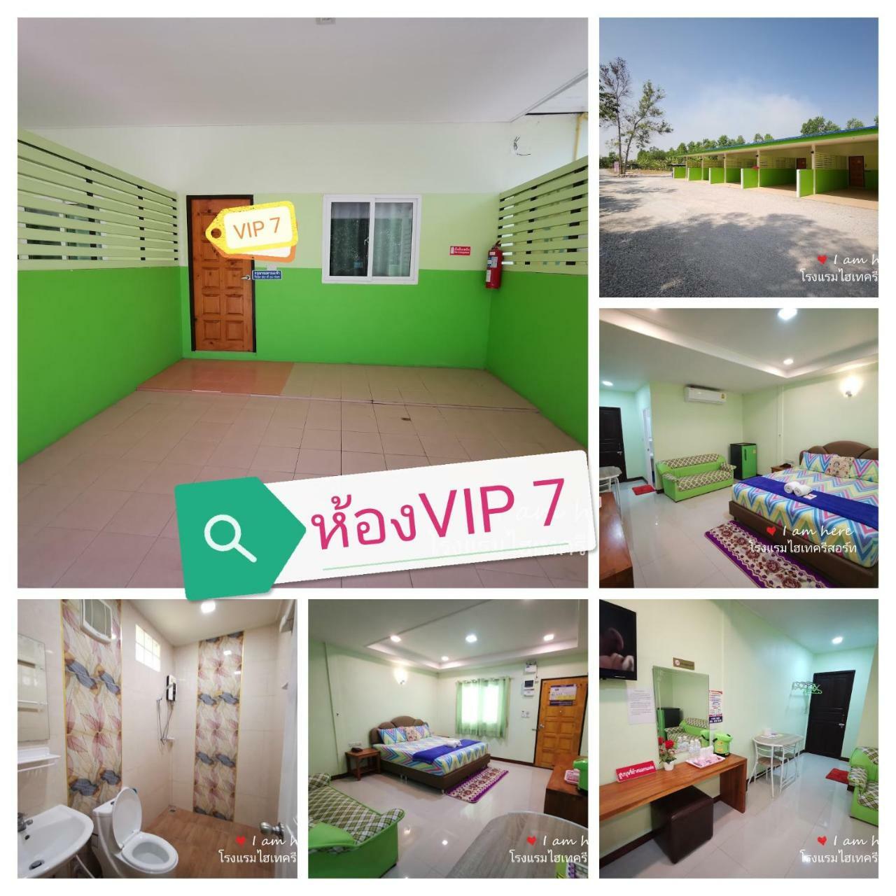 Hi Tech Resort Kabin Buri Dış mekan fotoğraf